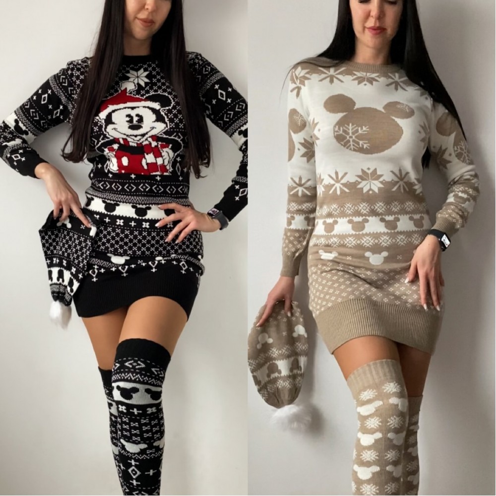 OFERTA aceasta va exista doar O DATA! Ambele Compleuri = 187 lei! Negru si bej