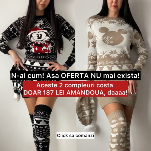 OFERTA aceasta va exista doar O DATA! Ambele Compleuri = 187 lei! Negru si bej